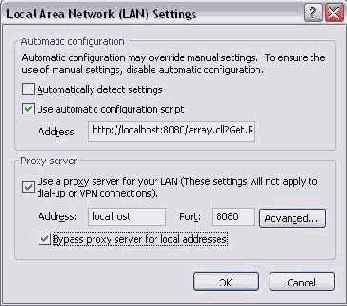 Клиенты ISA.Основная конфигурация ISA Server